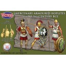 Hoplites Mercenaires en armure (48)