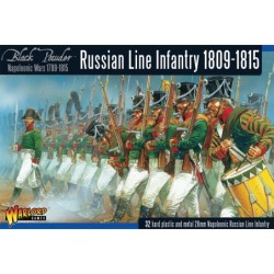 grappe Infanterie de ligne Russe 1809 (4)