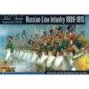 grappe Infanterie de ligne Russe 1809 (4)