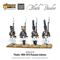 grappe Infanterie de ligne Russe 1809 (4)