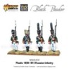 grappe Infanterie de ligne Russe 1809 (4)
